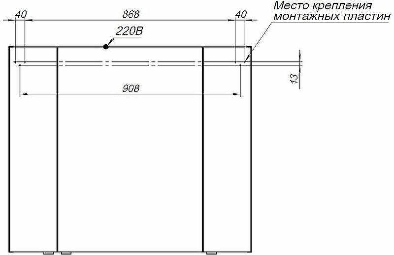 Зеркальный шкаф Aquanet Алвита New 100 277545 Дуб Веллингтон, купить, цена, заказать, магазин, доставка, скидка, промокод, купить, цена, заказать, магазин, доставка, скидка, промокод