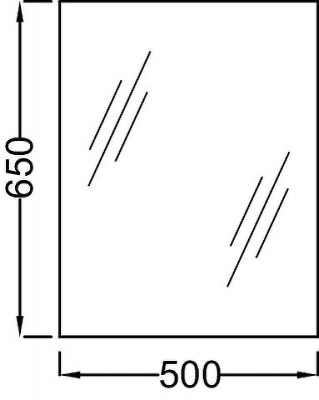 Зеркало Jacob Delafon Odeon Up 50 EB1081-NF подвесное