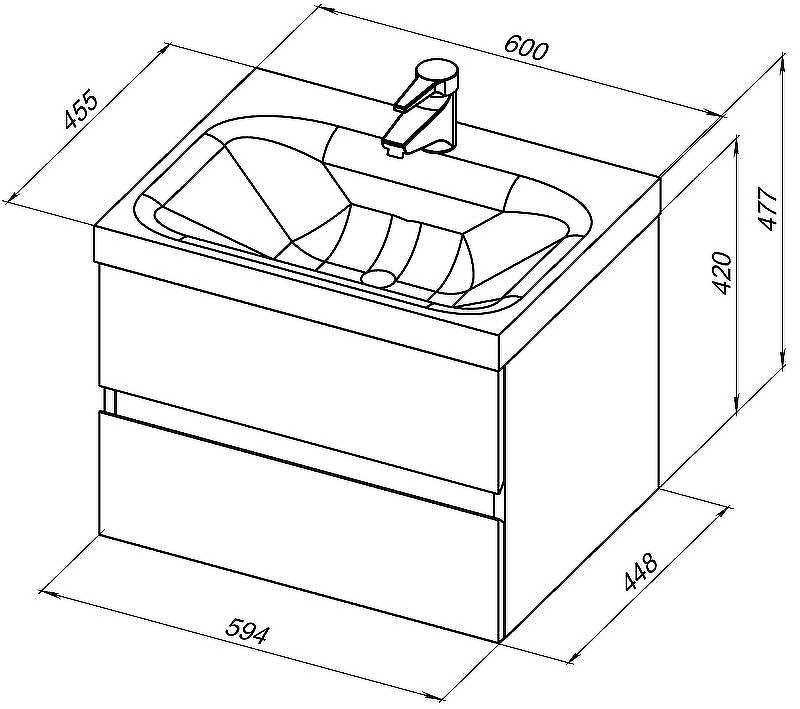 Тумба под раковину Aquanet Беркли 60 302349 подвесная Белый глянец, купить, цена, заказать, магазин, доставка, скидка, промокод, купить, цена, заказать, магазин, доставка, скидка, промокод