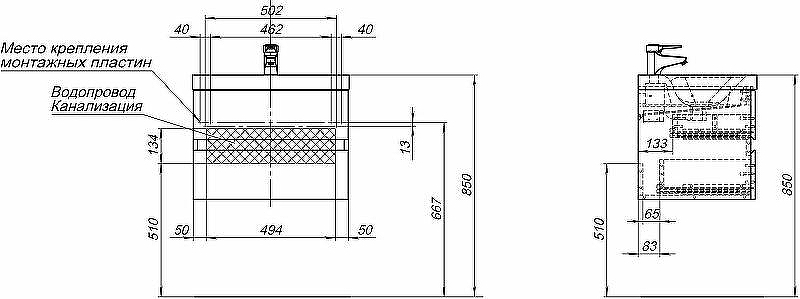 Тумба под раковину Aquanet Беркли 60 302349 подвесная Белый глянец, купить, цена, заказать, магазин, доставка, скидка, промокод, купить, цена, заказать, магазин, доставка, скидка, промокод
