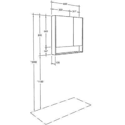 Зеркальный шкаф Aquaton Сканди 90 1A252302SD010 Белый