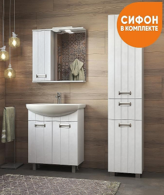 Тумба под раковину Vigo Diana 60 tn.DIA.BAL.60.2D Белая