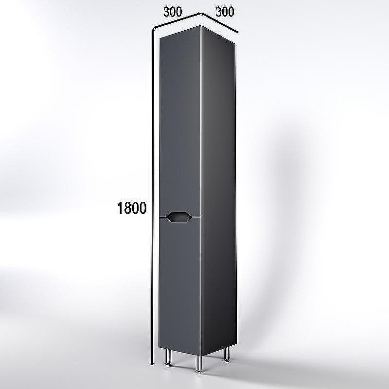 Шкаф пенал Style Line Марелла 30 Люкс Plus СС-00002420 с бельевой корзиной Серый матовый антискрейтч, купить, цена, заказать, магазин, доставка, скидка, промокод, купить, цена, заказать, магазин, доставка, скидка, промокод