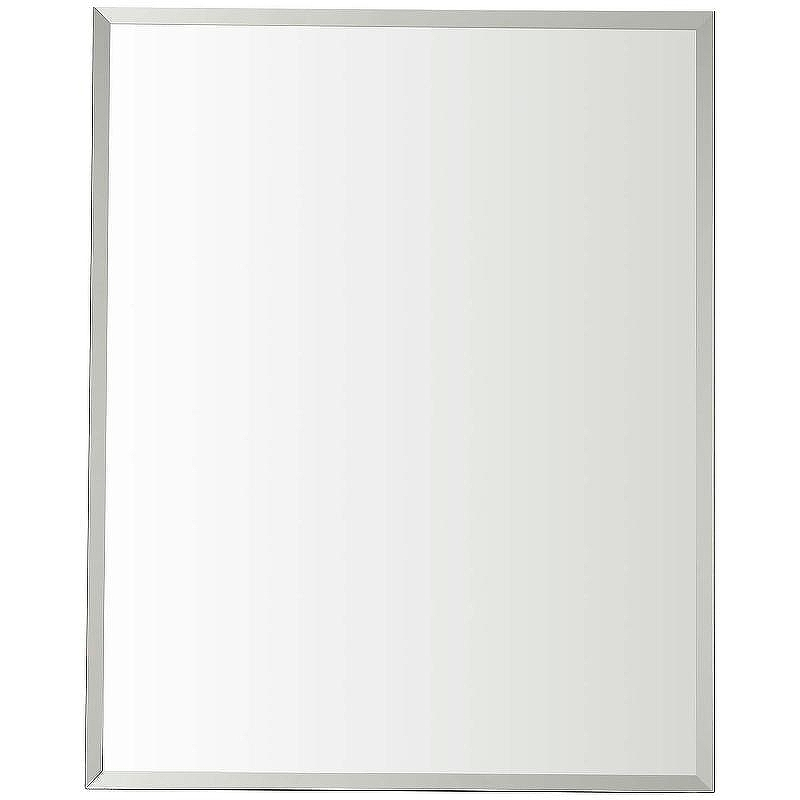 Зеркальный шкаф Aquatek 50 AQ7508-MC Хром, купить, цена, заказать, магазин, доставка, скидка, промокод, купить, цена, заказать, магазин, доставка, скидка, промокод