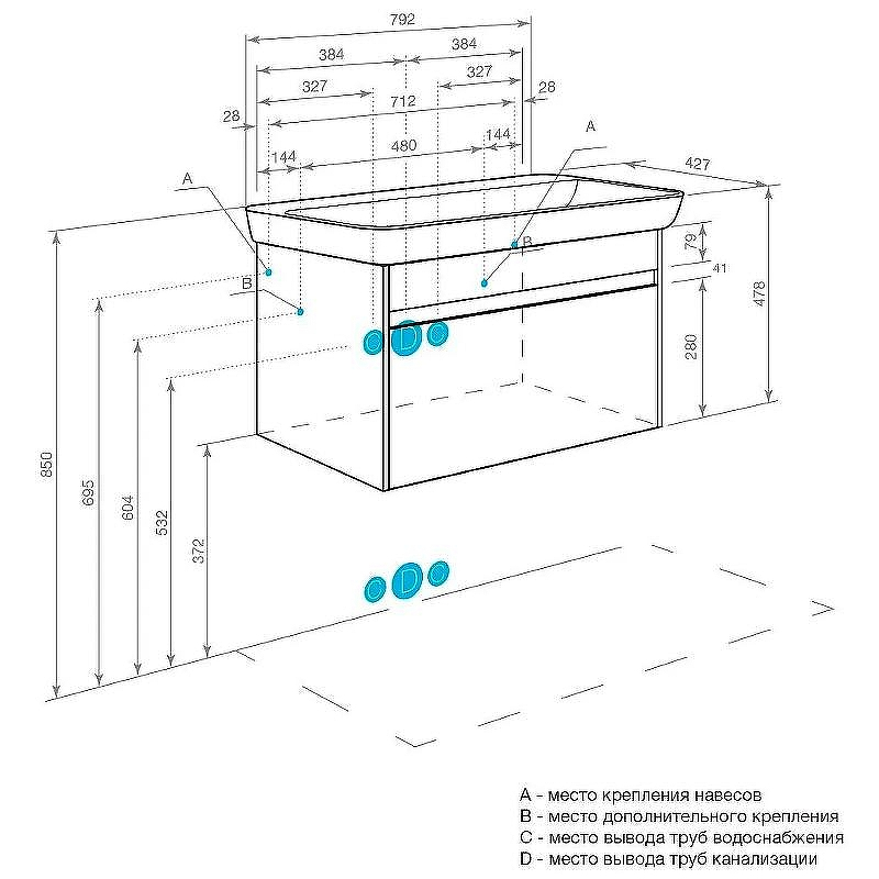 Тумба под раковину Aquaton Марти 80 1A283201MY010 подвесная Белая Дуб эндгрейн, купить, цена, заказать, магазин, доставка, скидка, промокод, купить, цена, заказать, магазин, доставка, скидка, промокод