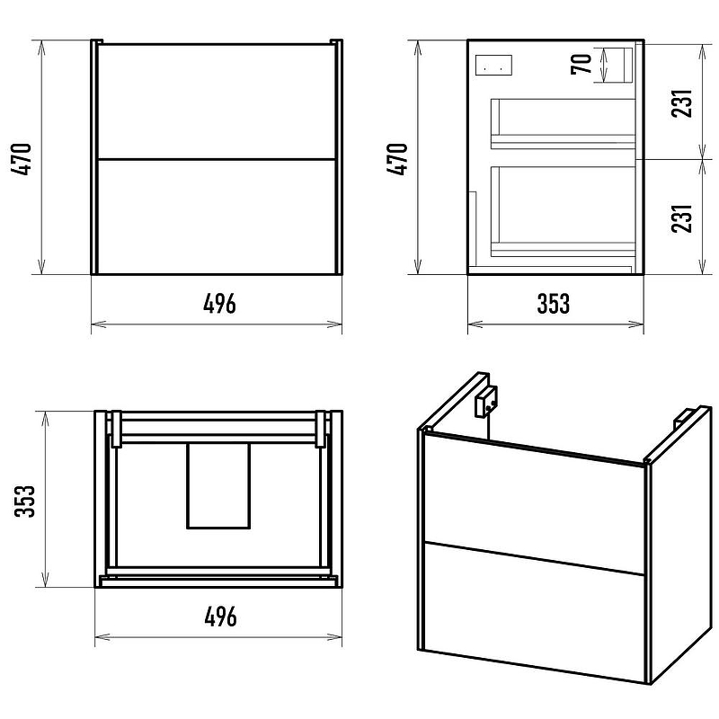 Тумба с раковиной Brevita Toy 50 УТ000025658 подвесная Белая глянцевая, купить, цена, заказать, магазин, доставка, скидка, промокод, купить, цена, заказать, магазин, доставка, скидка, промокод