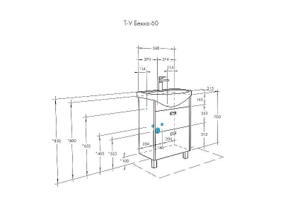 Тумба под раковину Aquaton Бекка PRO 60 1A196601BAC20 Белый Дуб сомерсет