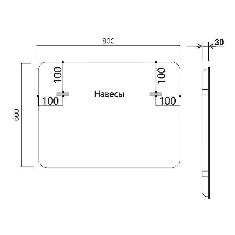 Зеркало Vincea 80 VLM-3VC800 с подсветкой c сенсорным выключателем и диммером, купить, цена, заказать, магазин, доставка, скидка, промокод, купить, цена, заказать, магазин, доставка, скидка, промокод