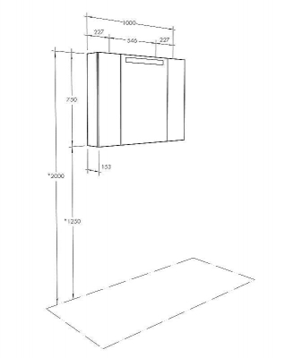 Зеркальный шкаф Aquaton Мадрид 100 1A111602MA010 с подсветкой Белый