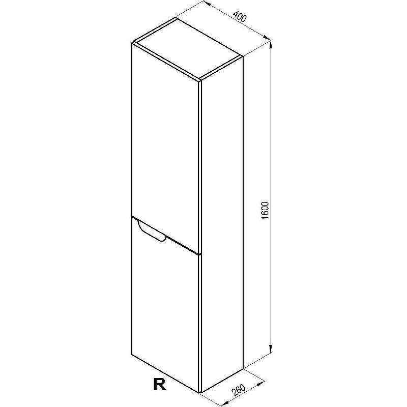 Шкаф пенал Ravak SB Classic II 40 R X000001475 подвесной Белый Серый, купить, цена, заказать, магазин, доставка, скидка, промокод, купить, цена, заказать, магазин, доставка, скидка, промокод
