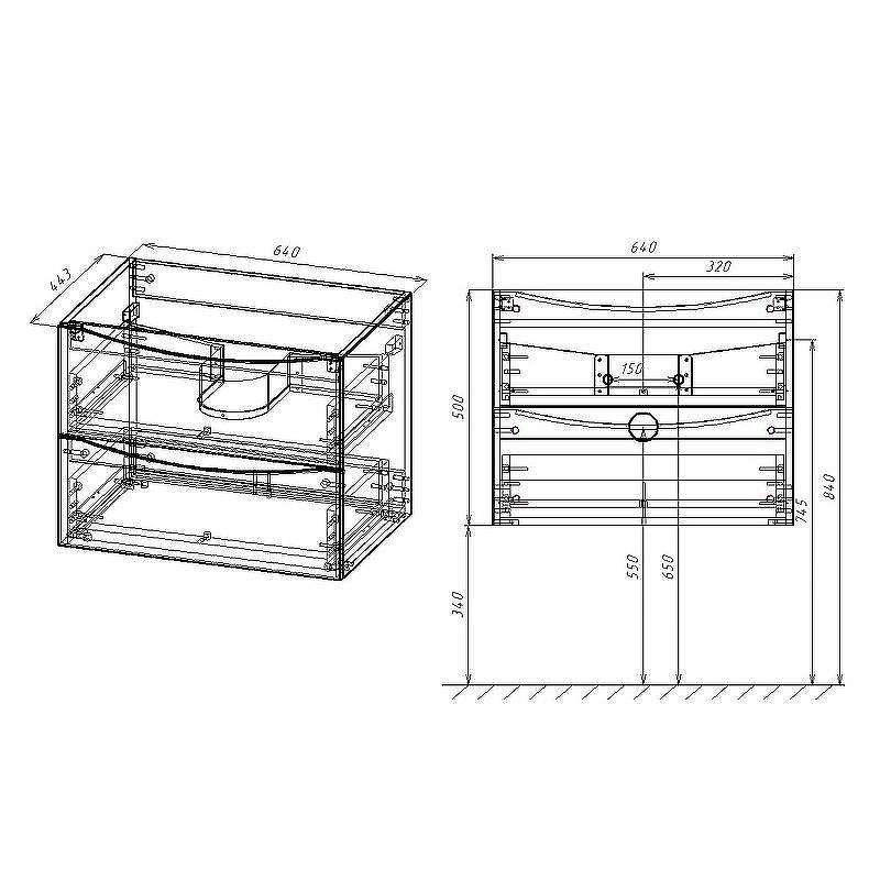 Тумба под раковину Vincea Mia 65 VMC-2MA650RW подвесная R.Wood, купить, цена, заказать, магазин, доставка, скидка, промокод, купить, цена, заказать, магазин, доставка, скидка, промокод