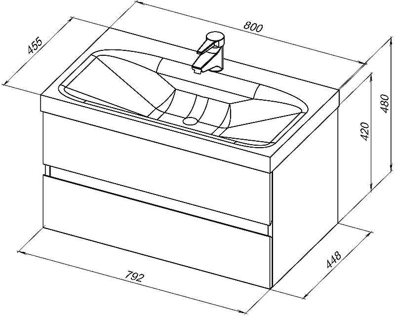 Тумба под раковину Aquanet Беркли 80 302351 подвесная Белый глянец, купить, цена, заказать, магазин, доставка, скидка, промокод, купить, цена, заказать, магазин, доставка, скидка, промокод