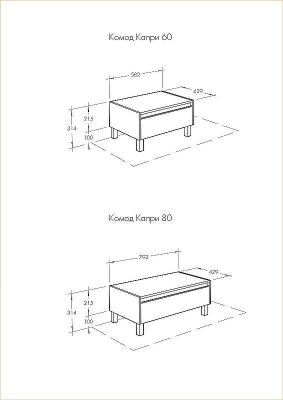 Тумба Aquaton Капри 80 1A231103KPDB0 Таксония темная