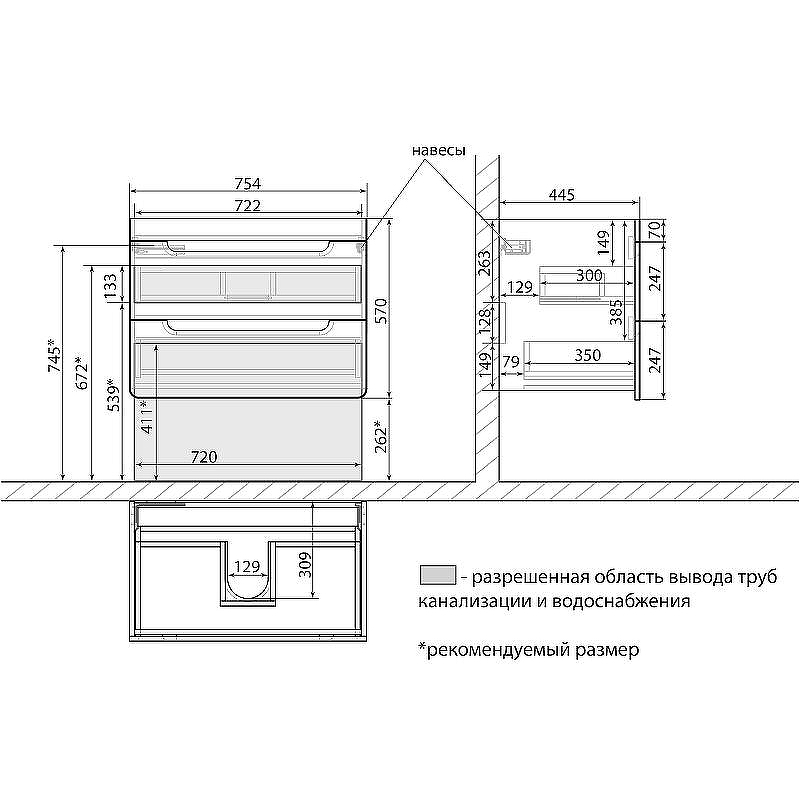 Тумба под раковину Lemark Olivia 80 LM08OL80T подвесная Белый глянец Дуб Кантри, купить, цена, заказать, магазин, доставка, скидка, промокод, купить, цена, заказать, магазин, доставка, скидка, промокод