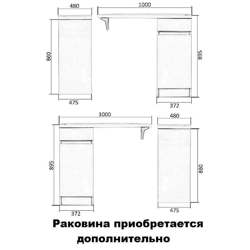 Тумба под раковину Orange Sistema 100 STK-40TUW Белая, купить, цена, заказать, магазин, доставка, скидка, промокод, купить, цена, заказать, магазин, доставка, скидка, промокод