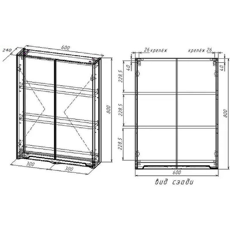 Подвесной шкаф Style Line Марелла 60 Люкс Plus СС-00002422 Белый глянец антискрейтч, купить, цена, заказать, магазин, доставка, скидка, промокод, купить, цена, заказать, магазин, доставка, скидка, промокод