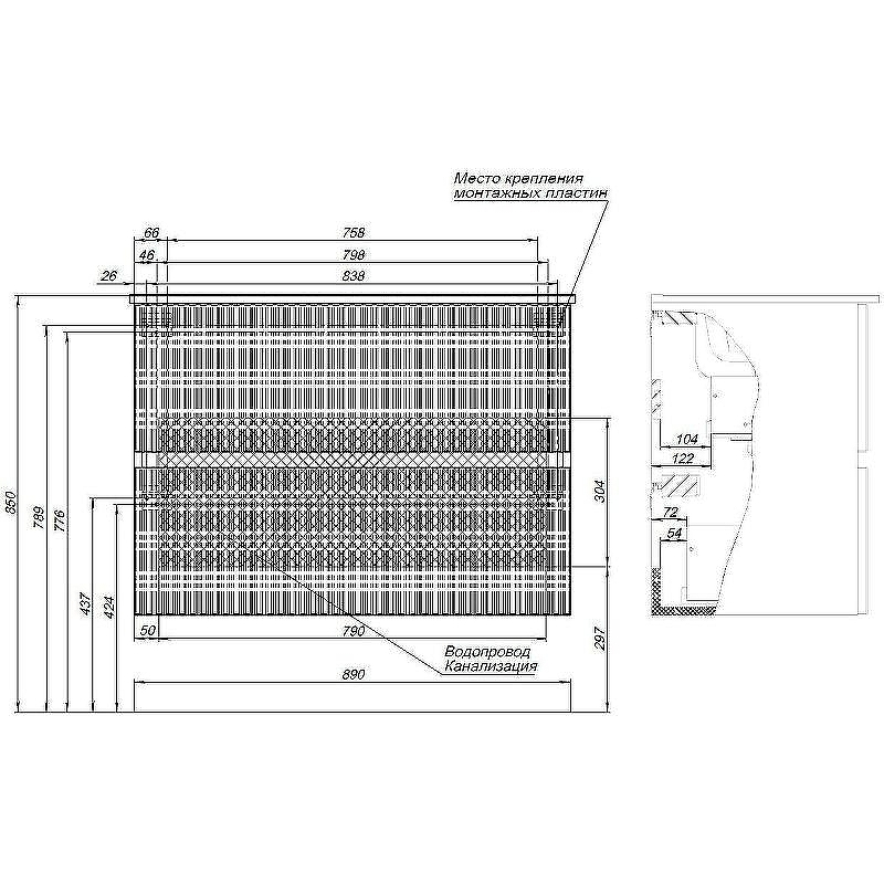 Тумба под раковину Aquanet Джейн 90 313287 подвесная Белая матовая, купить, цена, заказать, магазин, доставка, скидка, промокод, купить, цена, заказать, магазин, доставка, скидка, промокод