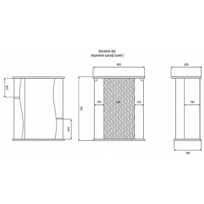Misty Лиана 65 L Э-Лиа02065-01СвЛ с подсветкой