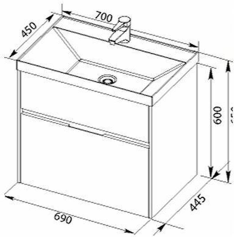 Тумба с раковиной Aquanet Латина 70 212835 подвесная Белая, купить, цена, заказать, магазин, доставка, скидка, промокод, купить, цена, заказать, магазин, доставка, скидка, промокод