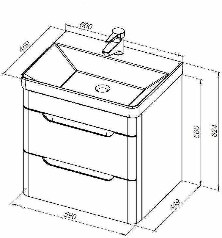 Тумба под раковину Aquanet София 60 288905 подвесная Белый глянец, купить, цена, заказать, магазин, доставка, скидка, промокод, купить, цена, заказать, магазин, доставка, скидка, промокод