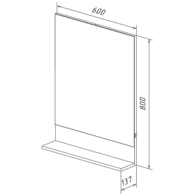 Зеркало Lemark Romance 60 LM07R60Z Белый глянец с кнопочным выключателем
