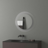 Зеркало Evoform Ledshine d60 BY 2523 с подсветкой 13.5 W - без выключателя - нейтральный белый свет, купить, цена, заказать, магазин, доставка, скидка, промокод, купить, цена, заказать, магазин, доставка, скидка, промокод