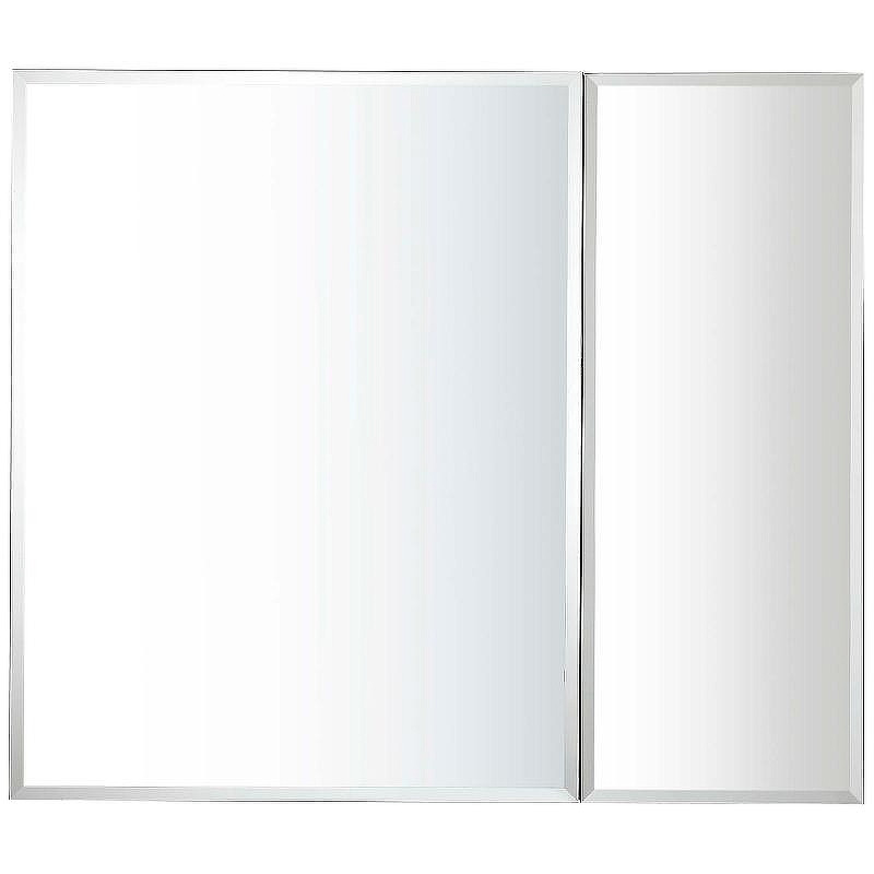 Зеркальный шкаф Aquatek 75 AQ7808-MC Хром, купить, цена, заказать, магазин, доставка, скидка, промокод, купить, цена, заказать, магазин, доставка, скидка, промокод