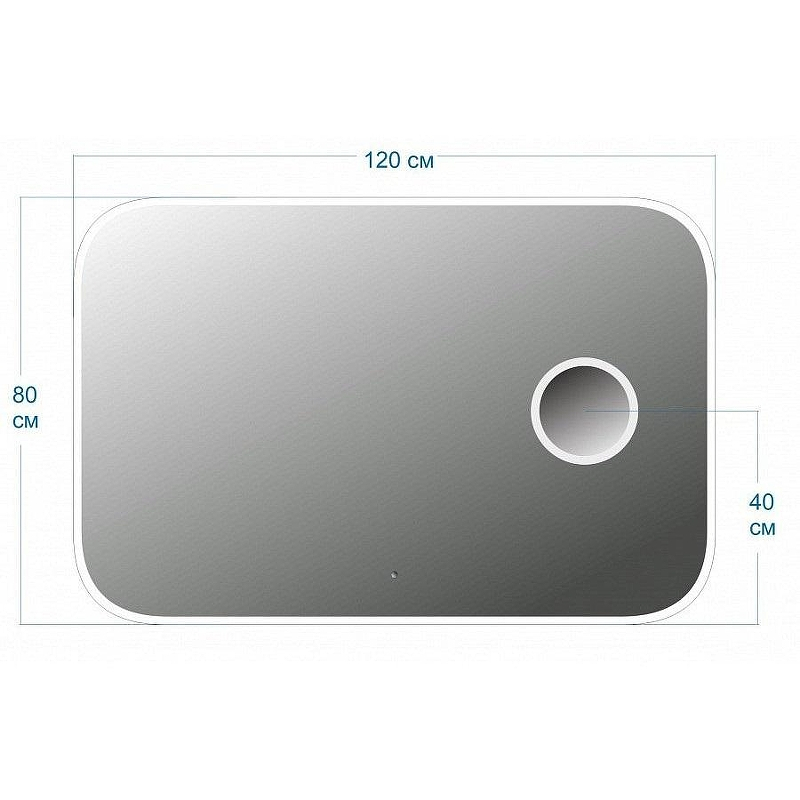 Зеркало Maretti Florenza 120 FL1412080P19EL с подсветкой с увеличением с бесконтактным выключателем, купить, цена, заказать, магазин, доставка, скидка, промокод, купить, цена, заказать, магазин, доставка, скидка, промокод