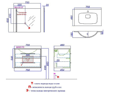 Тумба под раковину Aqwella 5 Stars Маями 75 MAI0175 подвесная Белая Дуб сонома