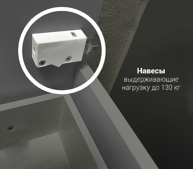 Тумба под раковину 1MarKa Gaula 80Н У92546 Графит матовый, купить, цена, заказать, магазин, доставка, скидка, промокод, купить, цена, заказать, магазин, доставка, скидка, промокод