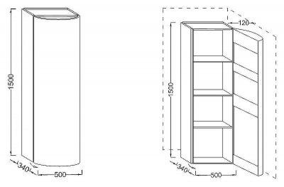 Шкаф пенал Jacob Delafon Presquile 50 R EB1115D-V13 подвесной Палисандр Шпон