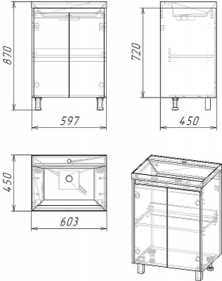 Тумба под раковину Stella Polar Кибела 60 SP-00001102 Цемент