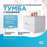 Тумба с раковиной WellWant by Orange Aura 60 WWTRAW466254WM подвесная, купить, цена, заказать, магазин, доставка, скидка, промокод, купить, цена, заказать, магазин, доставка, скидка, промокод