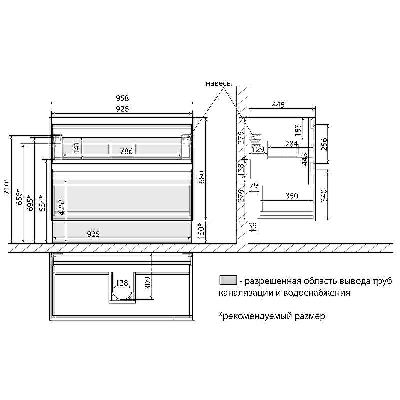 Тумба под раковину Lemark Combi 100 LM03C100T подвесная Белый глянец, купить, цена, заказать, магазин, доставка, скидка, промокод, купить, цена, заказать, магазин, доставка, скидка, промокод