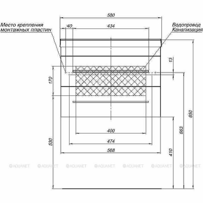 Тумба с раковиной Aquanet Верона New 58 281095 подвесная Черная матовая