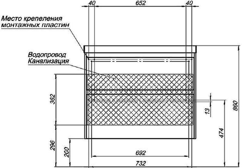 Тумба под раковину Aquanet Гласс 80 238361 подвесной Белая, купить, цена, заказать, магазин, доставка, скидка, промокод, купить, цена, заказать, магазин, доставка, скидка, промокод