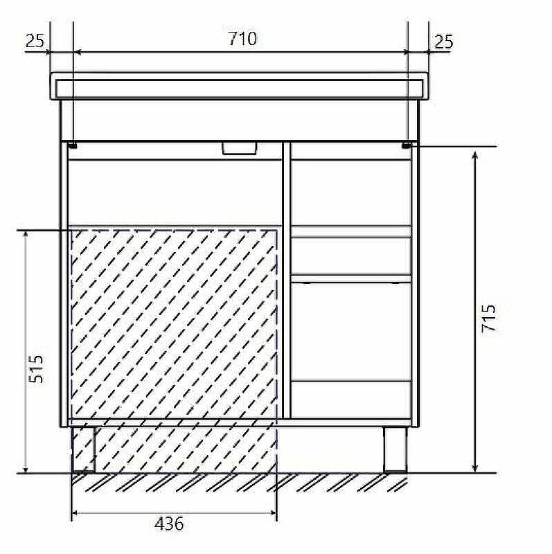 Тумба под раковину 1MarKa Gaula 80Н У92516 White, купить, цена, заказать, магазин, доставка, скидка, промокод, купить, цена, заказать, магазин, доставка, скидка, промокод