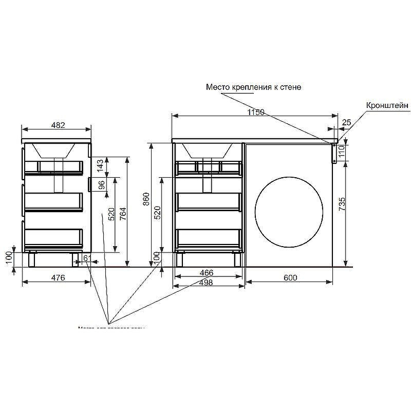 Тумба с раковиной Эстет Dallas Luxe 115 L ФР-00002300 Белая, купить, цена, заказать, магазин, доставка, скидка, промокод, купить, цена, заказать, магазин, доставка, скидка, промокод