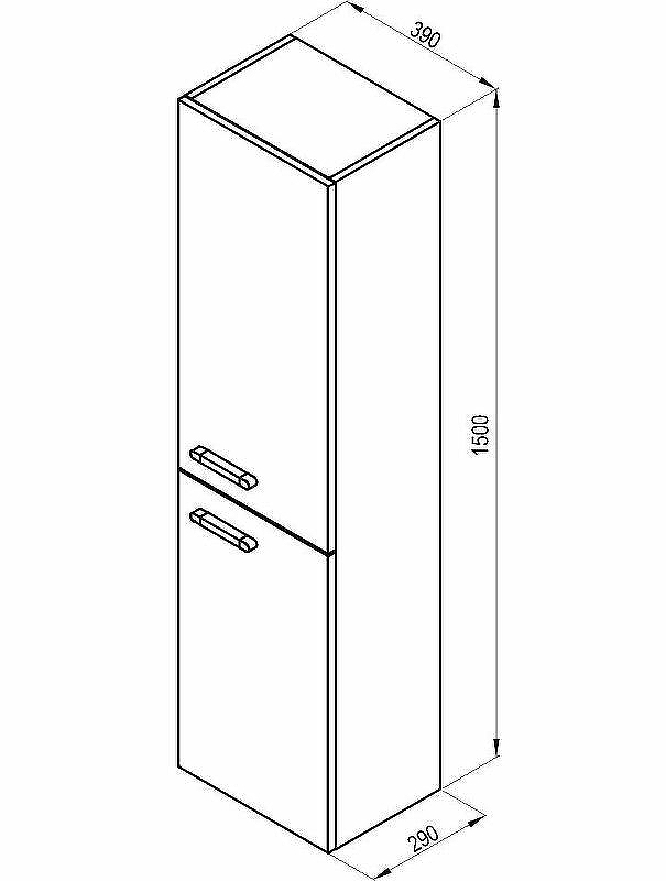 Шкаф пенал Ravak Chrome 39 L X000000542 подвесной Белый глянец, купить, цена, заказать, магазин, доставка, скидка, промокод, купить, цена, заказать, магазин, доставка, скидка, промокод