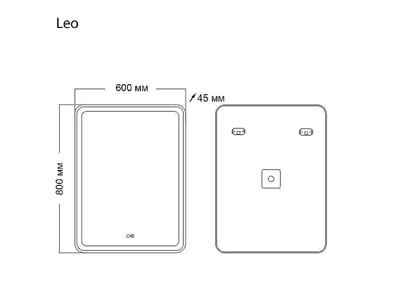 Зеркало Grossman Leo 60 166080 с подсветкой с сенсорным выключателем и подогревом, купить, цена, заказать, магазин, доставка, скидка, промокод, купить, цена, заказать, магазин, доставка, скидка, промокод