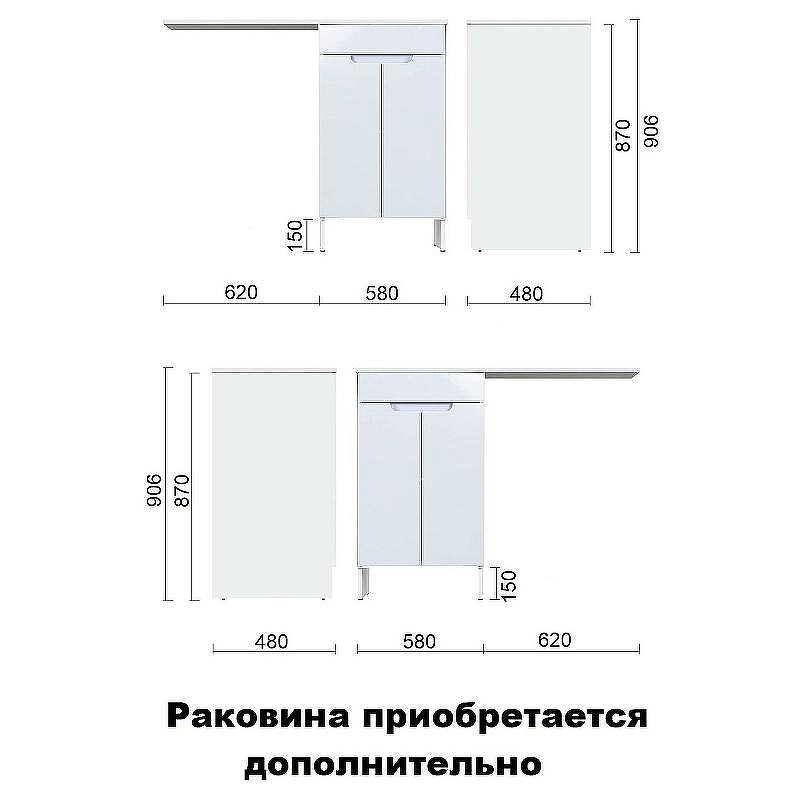 Тумба под раковину Orange Sistema 120 STD-60TUW Белая, купить, цена, заказать, магазин, доставка, скидка, промокод, купить, цена, заказать, магазин, доставка, скидка, промокод