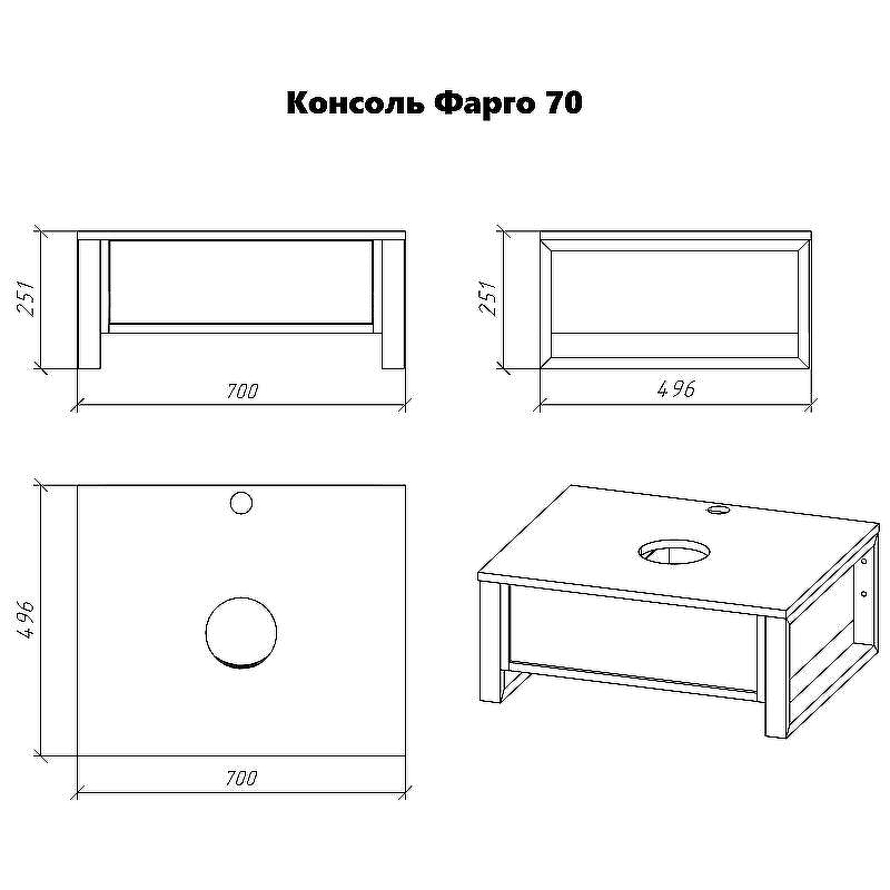 Тумба под раковину Grossman Фарго 70 106013 подвесная Бетон пайн, купить, цена, заказать, магазин, доставка, скидка, промокод, купить, цена, заказать, магазин, доставка, скидка, промокод