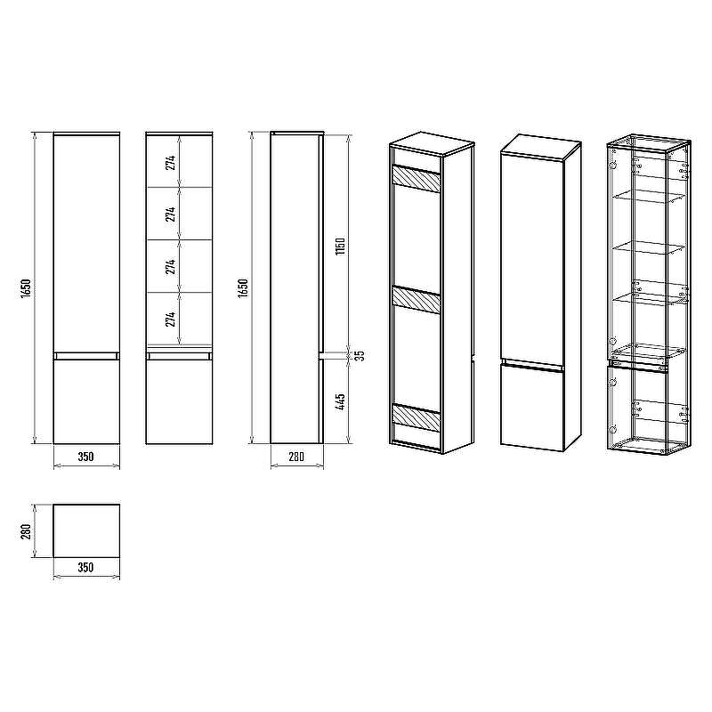 Шкаф пенал Brevita Victory 35 R VIC-05035-500R Серый шелк, купить, цена, заказать, магазин, доставка, скидка, промокод, купить, цена, заказать, магазин, доставка, скидка, промокод