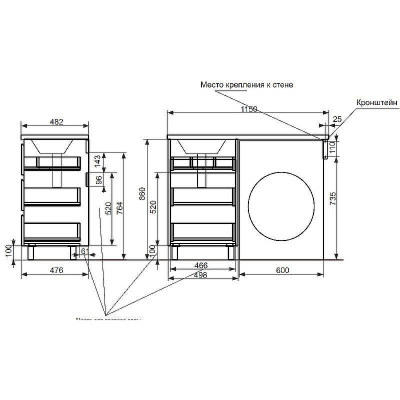 Тумба с раковиной Эстет Dallas Luxe 115 R ФР-00002301 Белая