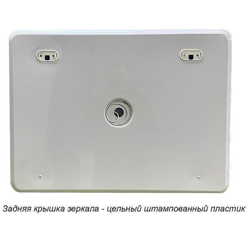 Зеркало WellWant by Orange 80 WWZAWB38060W с подсветкой с сенсорным выключателем, купить, цена, заказать, магазин, доставка, скидка, промокод, купить, цена, заказать, магазин, доставка, скидка, промокод