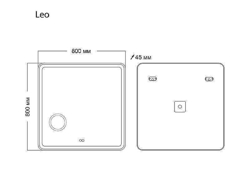 Зеркало Grossman Leo 80 168080 с подсветкой с сенсорным выключателем и подогревом, купить, цена, заказать, магазин, доставка, скидка, промокод, купить, цена, заказать, магазин, доставка, скидка, промокод