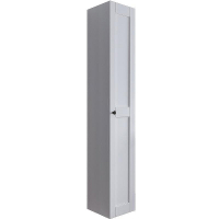 Шкаф пенал Бриклаер Хелена 30 4627125416392 подвесной Рамочный белый, купить, цена, заказать, магазин, доставка, скидка, промокод, купить, цена, заказать, магазин, доставка, скидка, промокод