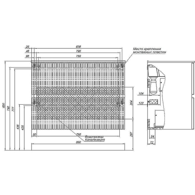 Тумба под раковину Aquanet Джейн 100 313304 подвесная Маренго, купить, цена, заказать, магазин, доставка, скидка, промокод, купить, цена, заказать, магазин, доставка, скидка, промокод