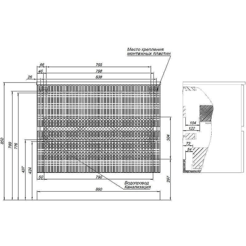 Тумба под раковину Aquanet Джейн 100 313304 подвесная Маренго, купить, цена, заказать, магазин, доставка, скидка, промокод, купить, цена, заказать, магазин, доставка, скидка, промокод