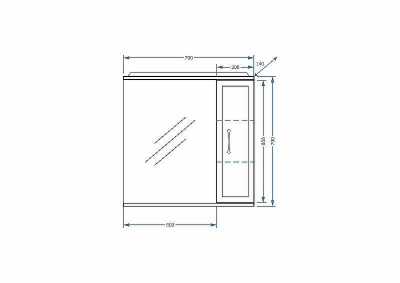Зеркало со шкафом Stella Polar Концепт 70/С R SP-00000127 с подсветкой Белое